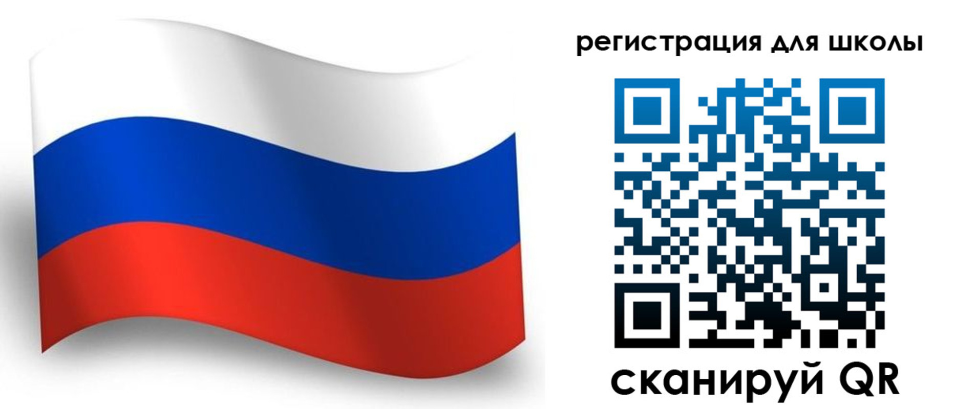 прописка регистрация в Ковдоре